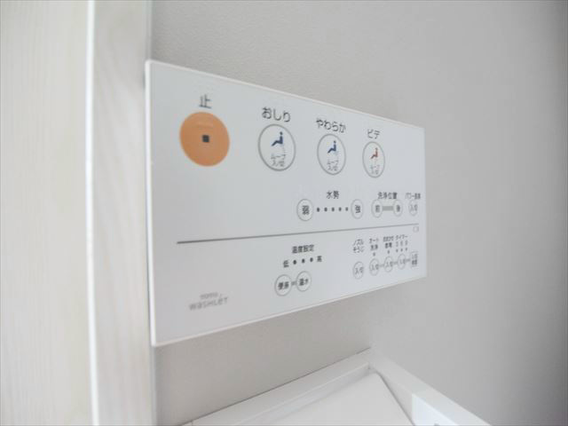 温水洗浄機付便座