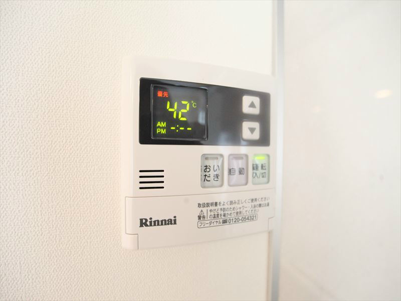 給湯器! イメージ画像