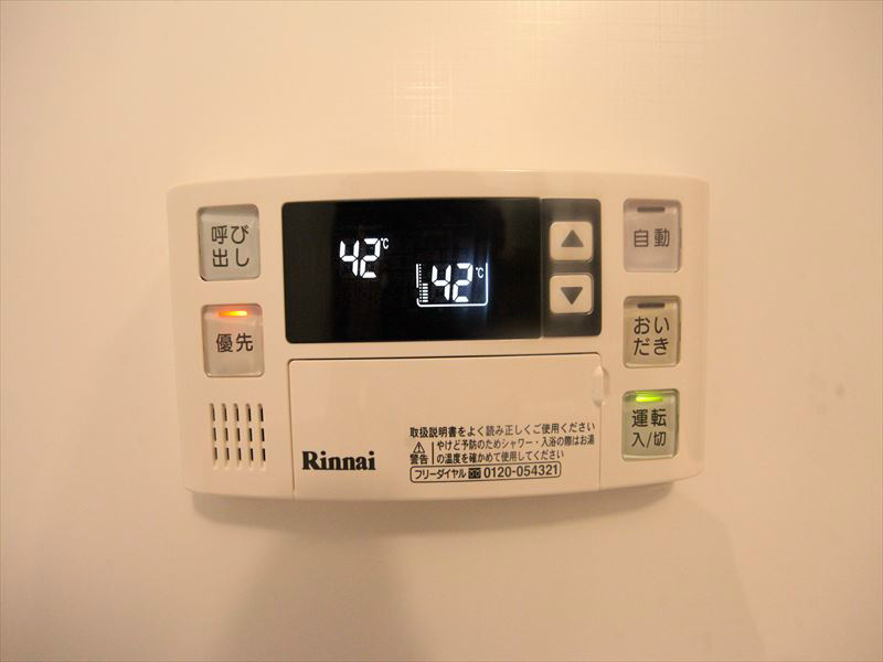 給湯器 イメージ画像