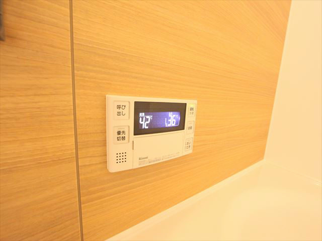 追い焚き機能付