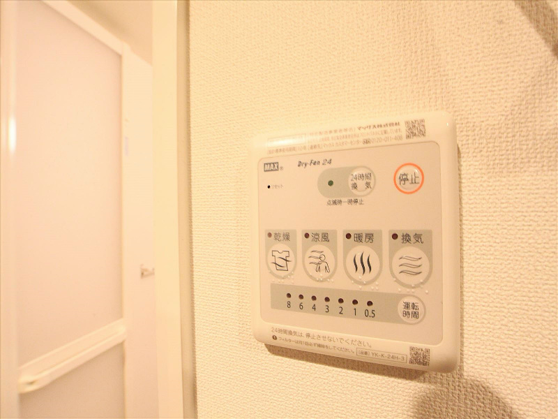 浴室乾燥暖房機