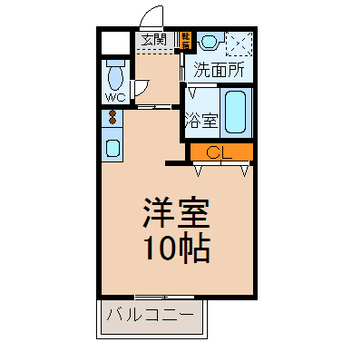 カーサ千年　（カーサチトセ）