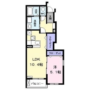 LDK10.4帖 洋室5.1帖