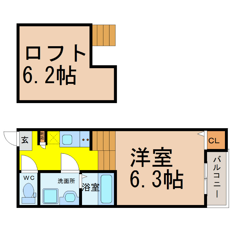 NAGOMI