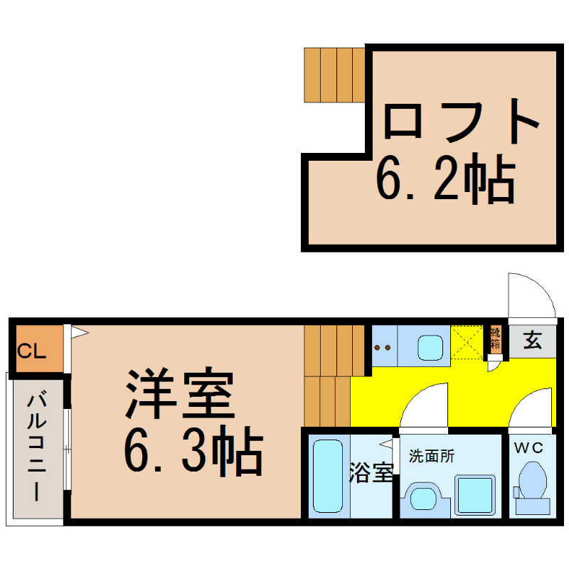NAGOMI