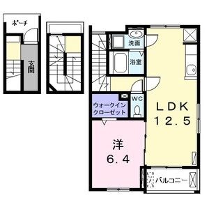 ラルジュ　中花