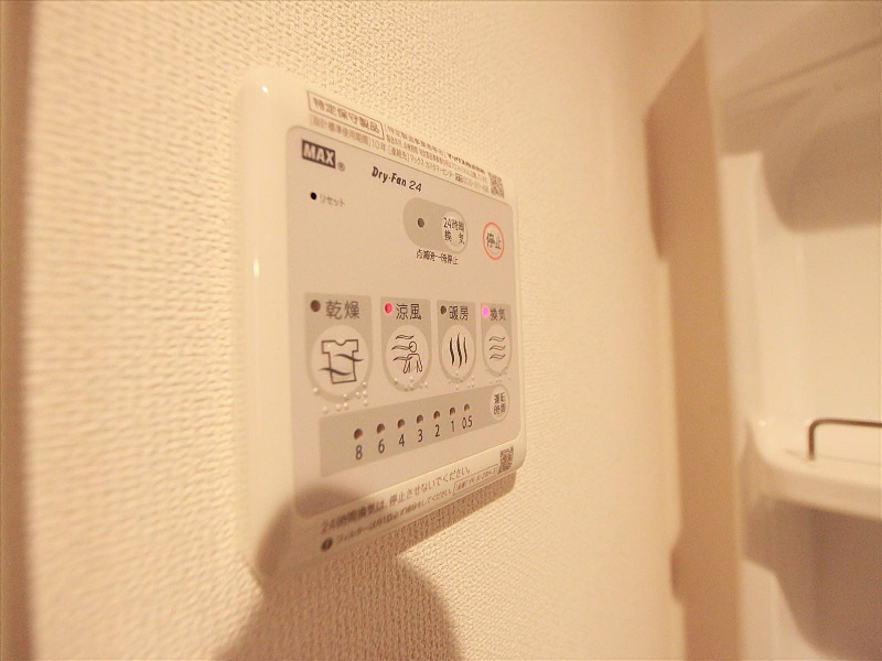 浴室換気乾燥暖房機能