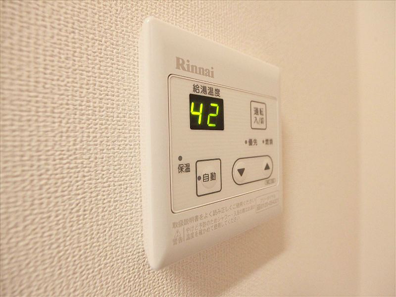 給湯器