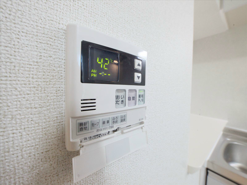 室内給湯リモコン