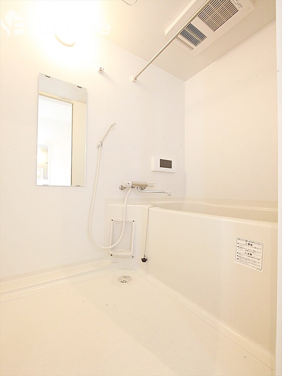 バスルーム 浴室TV付 浴室乾燥機