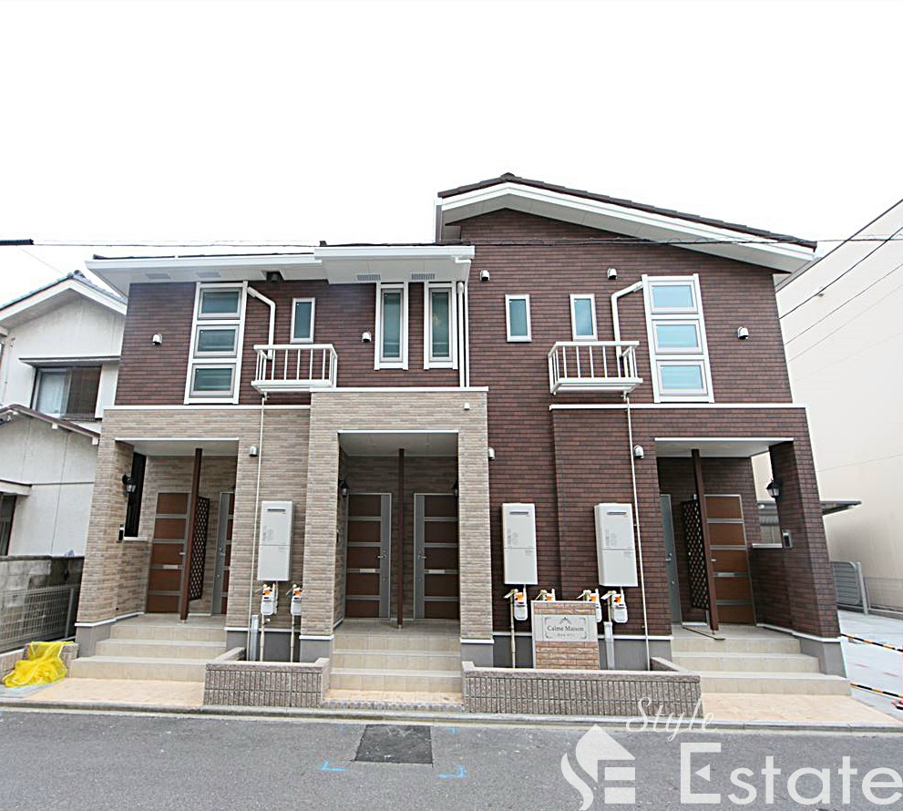 カルム　メゾン　（カルムメゾン）