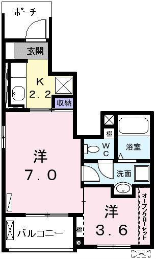 シャルル　メゾン　（シャルルメゾン）