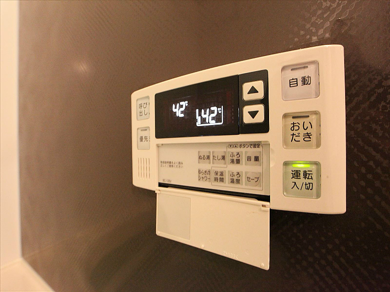 バスルーム★給湯器