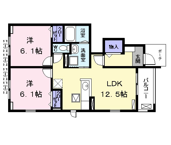 Yハウス II (ワイハウスツー)