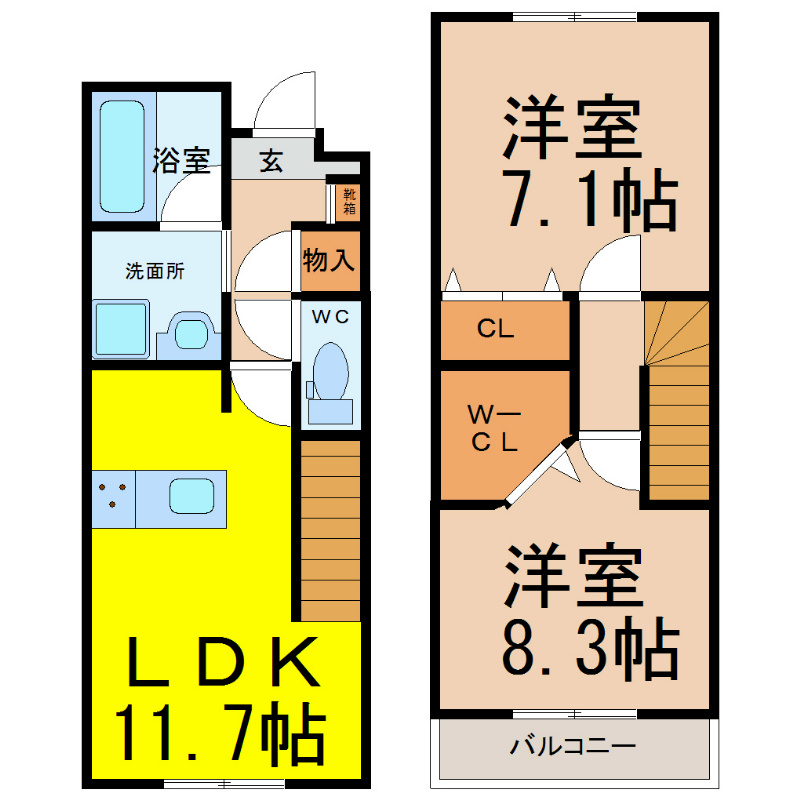 カーサモラーダ　（カーサモラーダ）