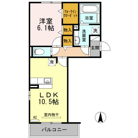 セジュールクレア