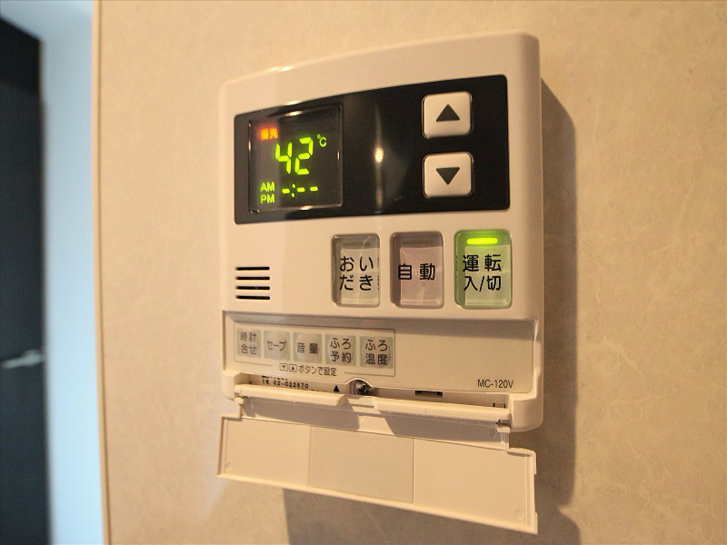 給湯リモコン