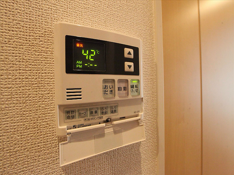 給湯リモコン