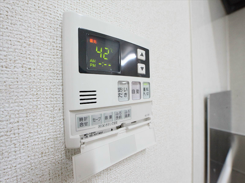 給湯リモコン