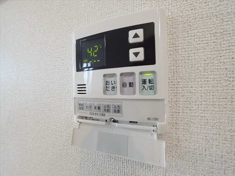 給湯器