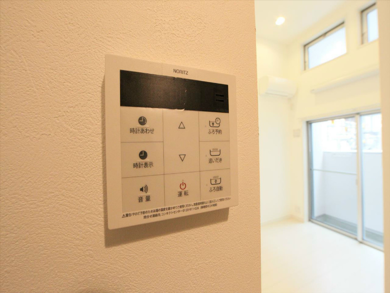 室内給湯リモコン 同タイプ