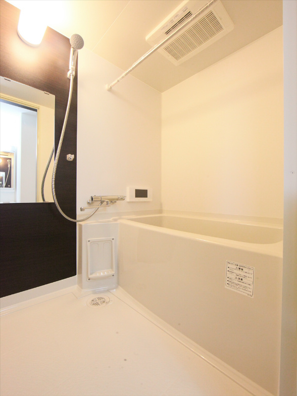 浴室テレビあり