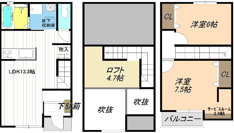 仮称)入場町1丁目連家 宙 (カショウイリバチョウ2チョウメレンガ ソラ