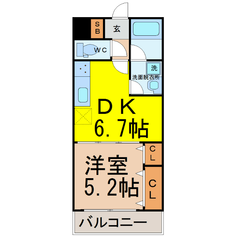 WINDOMII
