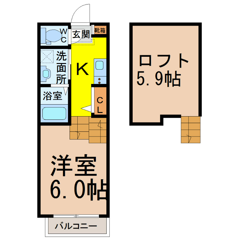 Orque D’or Kasatori
