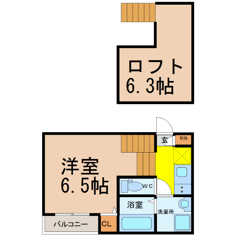 洋室6.5帖 ロフト6.3帖