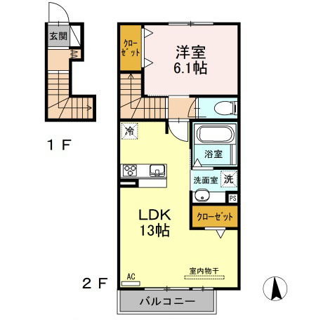 ハレクノ南陽茶屋　（ハレクノナンヨウチャヤ）