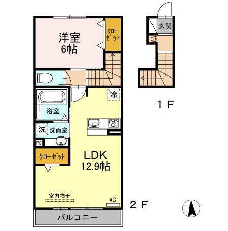 ハレクノ南陽茶屋　（ハレクノナンヨウチャヤ）