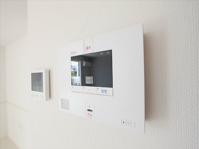 セコムホームセキュリティ