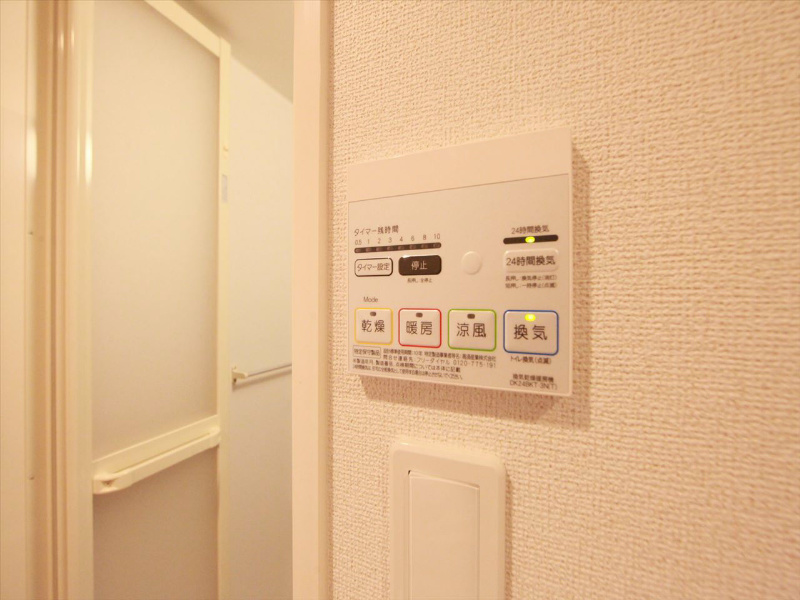 浴室暖房乾燥機♪