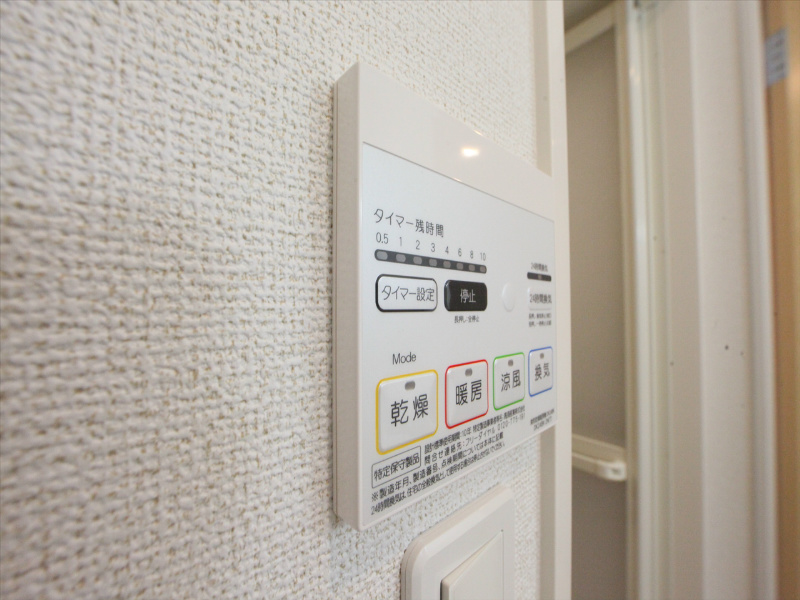 浴室乾燥機