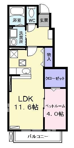 ライジングサン　I　（ライジングサンワン）