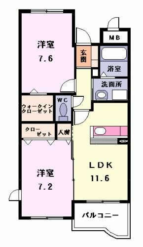 ラビアージュ　（ラビアージュ）