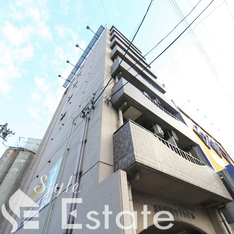 大同施設サコウビル　（ダイドウシセツサコウビル）