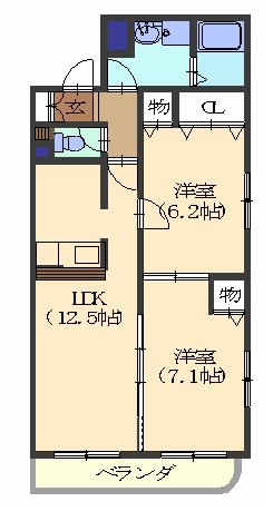 グランドメゾン八田　（グランドメゾンハッタ）