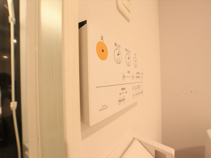 ウォシュレット