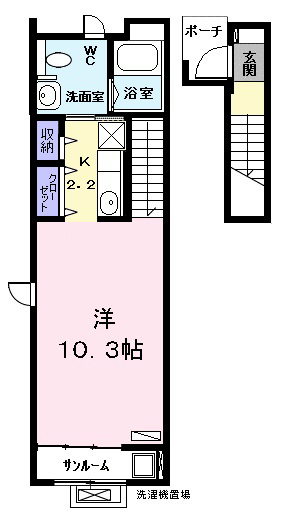 洋室10.3帖 家電ご用意できます 間取り反転有り