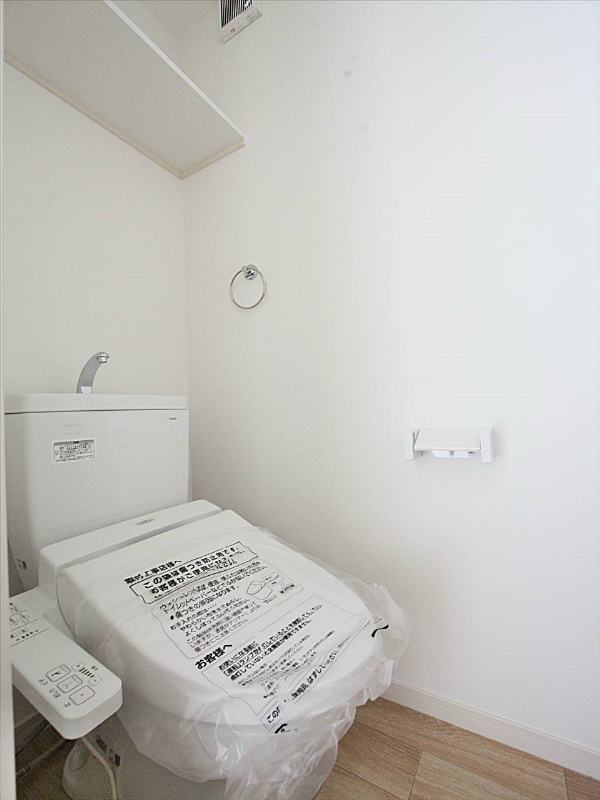 温水洗浄便座機能付