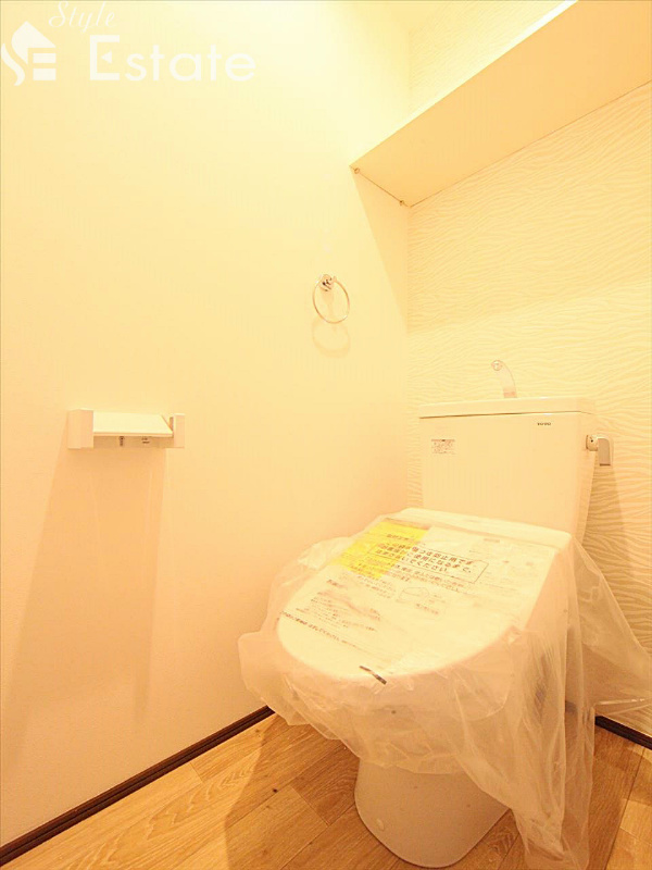 トイレ ウォシュレット