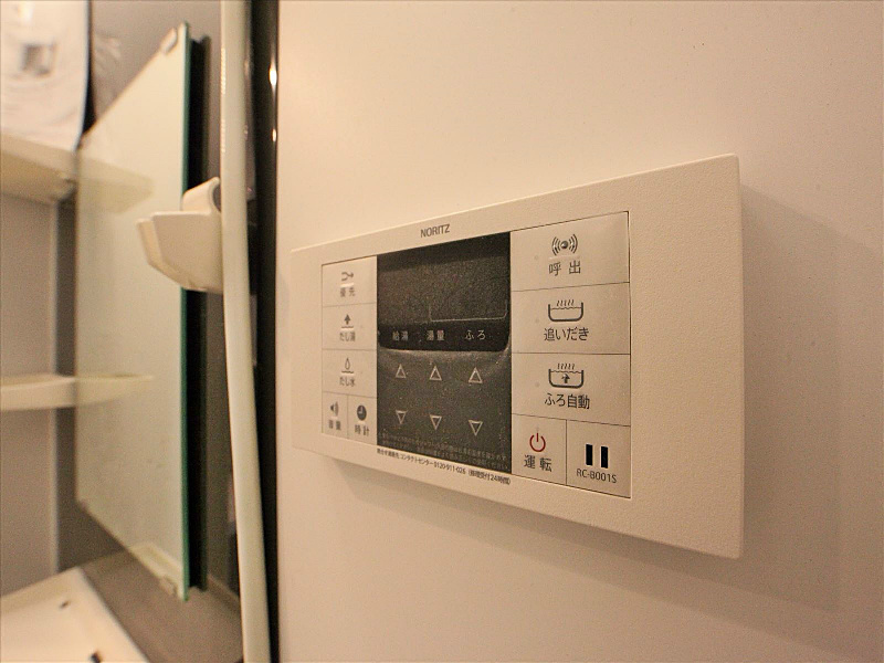 バスルーム★給湯器
