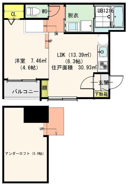 プロスペクト大宮