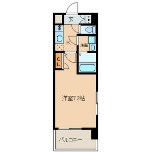 UURコート名古屋名駅　（ユーユーアールコートナゴヤメイエキ）
