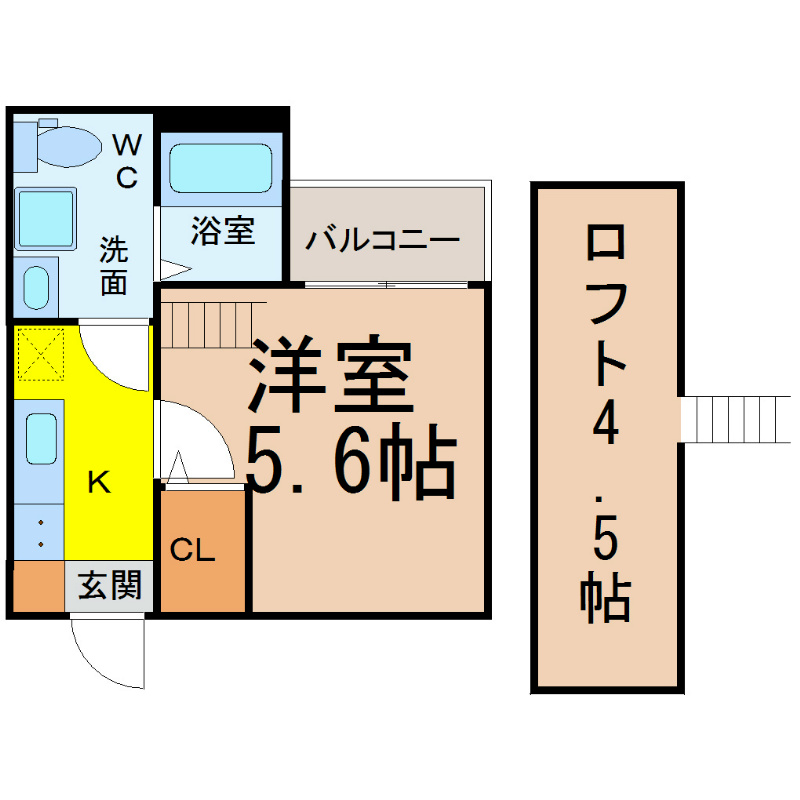 洋室5.6帖 ロフト4.5帖 家電ご用意できます。