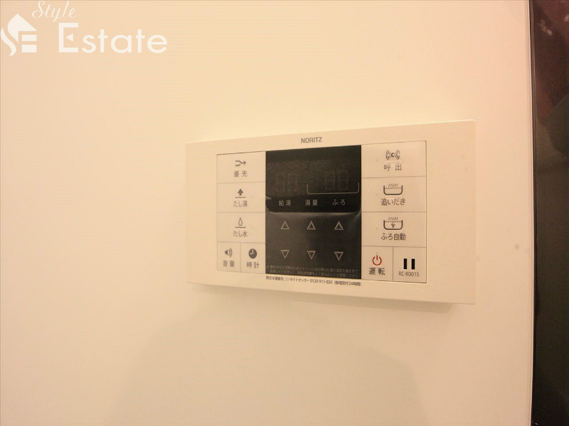 追い焚き機能付