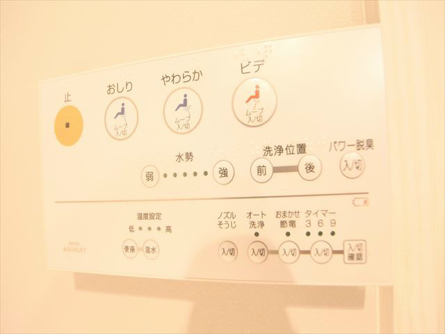 追い焚き機能付