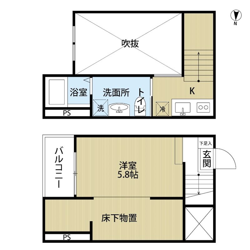 SEIREN 福池